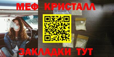 наркотики Ликино-Дулёво