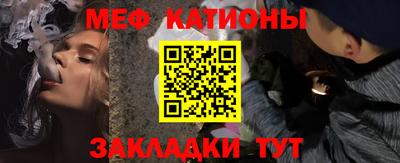 наркотики Ликино-Дулёво