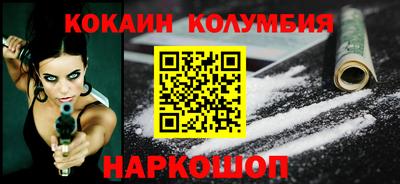 наркотики Ликино-Дулёво