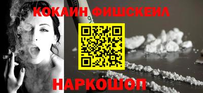 mdpv Лесосибирск