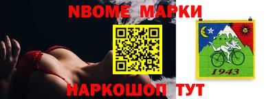 наркотики Ликино-Дулёво