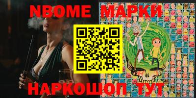 mdpv Лесосибирск