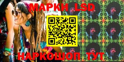 скорость mdpv Ливны