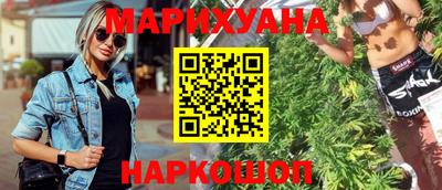 скорость mdpv Ливны