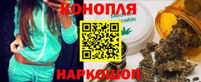 mdpv Лесосибирск