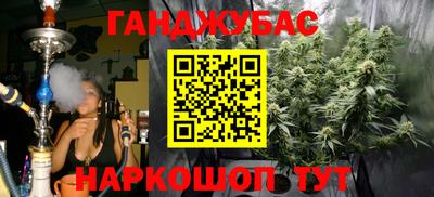 mdpv Лесосибирск