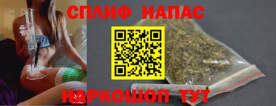 скорость mdpv Ливны