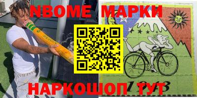 mdpv Лесосибирск