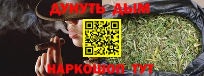 mdpv Лесосибирск