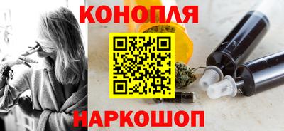 скорость mdpv Ливны