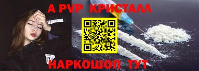 наркотики Ликино-Дулёво