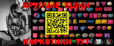 mdpv Лесосибирск
