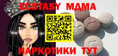 наркотики Ликино-Дулёво