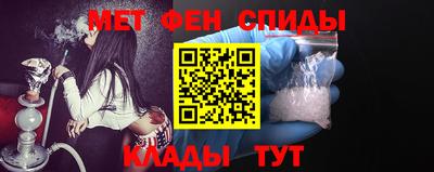 mdpv Лесосибирск
