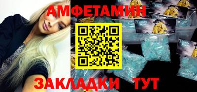 mdpv Лесосибирск