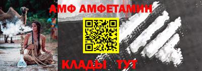 mdpv Лесосибирск