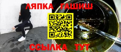 наркотики Ликино-Дулёво