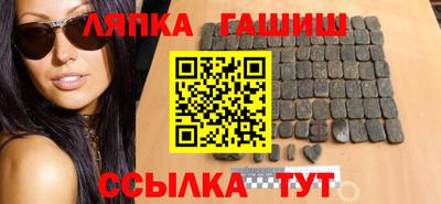 наркотики Ликино-Дулёво