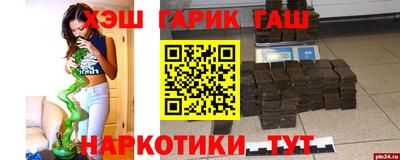 mdpv Лесосибирск