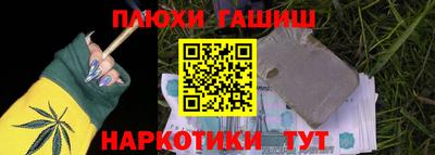 mdpv Лесосибирск