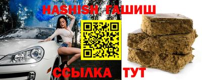 скорость mdpv Ливны