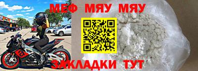 наркотики Ликино-Дулёво