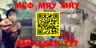 наркотики Ликино-Дулёво